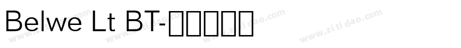 Belwe Lt BT字体转换